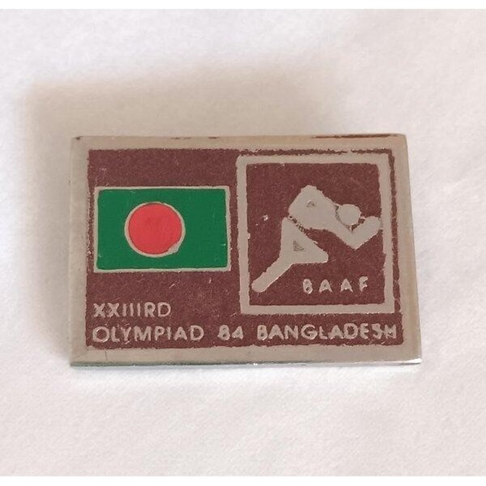 Rare 1984 Bangladesh Track Field Olympic Pin BAAF Olympiad Games